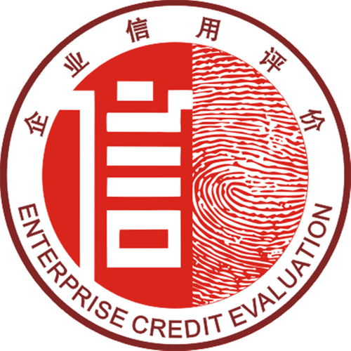 專業(yè)高效，助力企業(yè)合規(guī)發(fā)展 廣州億方達(dá)企業(yè)認(rèn)證辦理咨詢公司清潔資質(zhì)證書(shū)辦理服務(wù)詳解